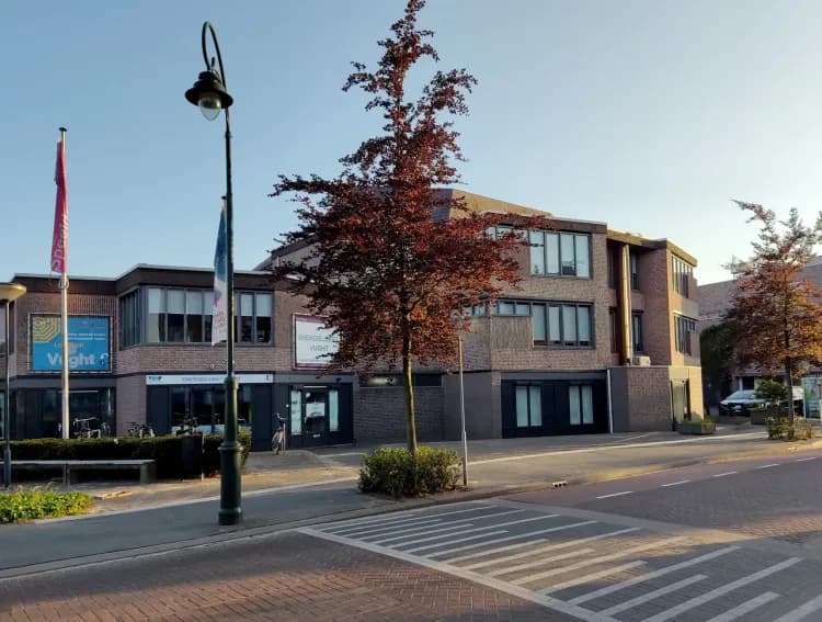 Theater De Speeldoos, Vught