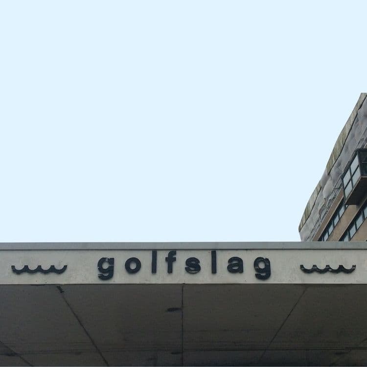 De Golfslag, Emmeloord