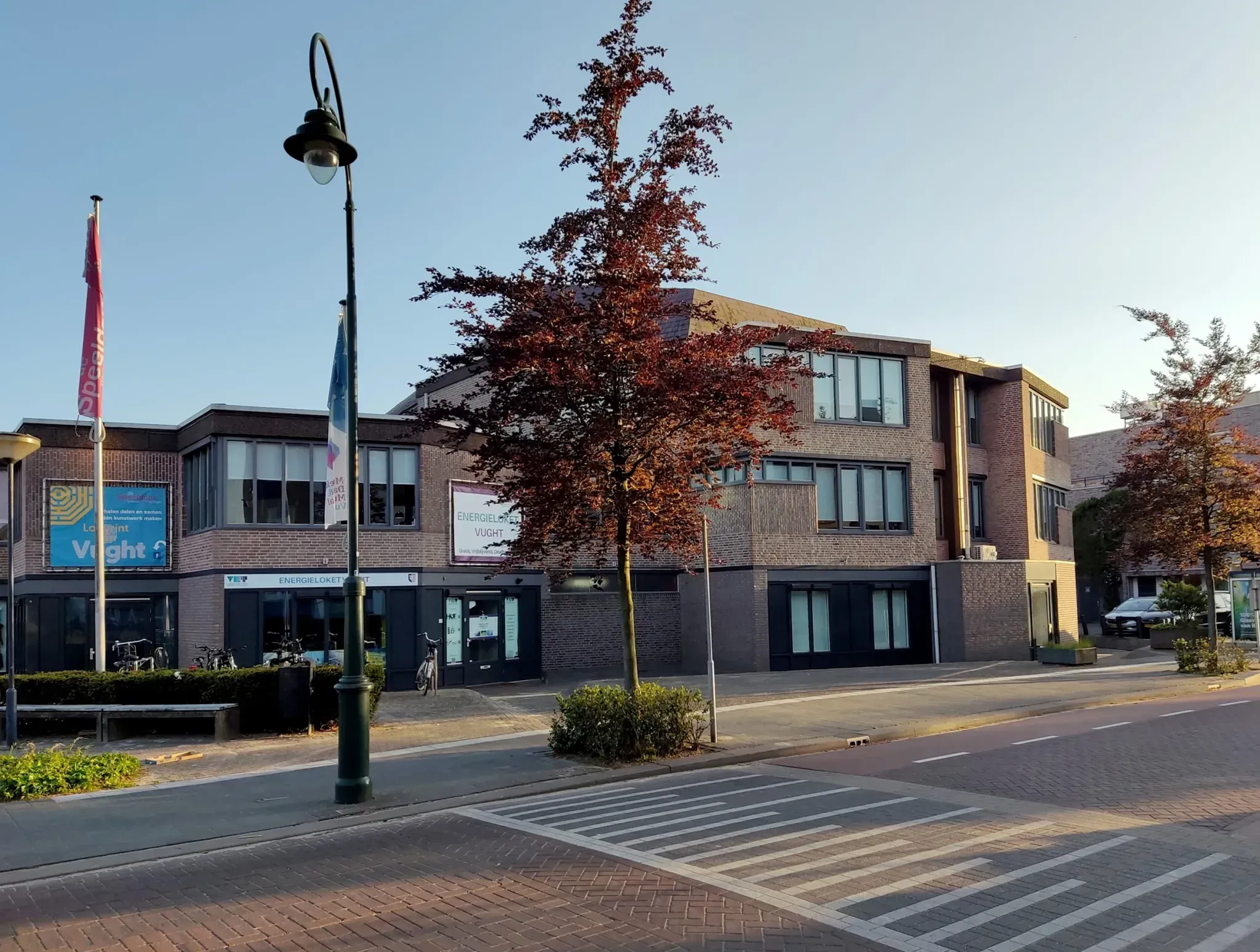 Nodeloze sloop van De Speeldoos in Vught?